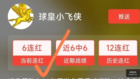 2026赛季英超分析银河娱乐官方网站：阿森纳对升班马有何杀手锏考文垂阵容疑云重重
