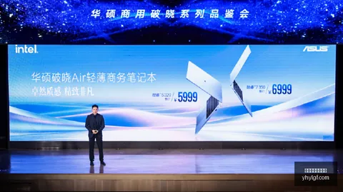 2026新赛季首发之谜：哈珀惊艳半场，高效轰下16分4助，首发之选