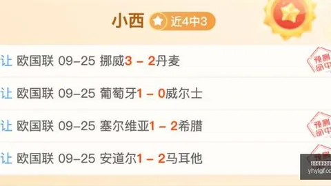 红魔电竞手机升，银河娱乐官方网站，级，英雄联盟版性能再突破